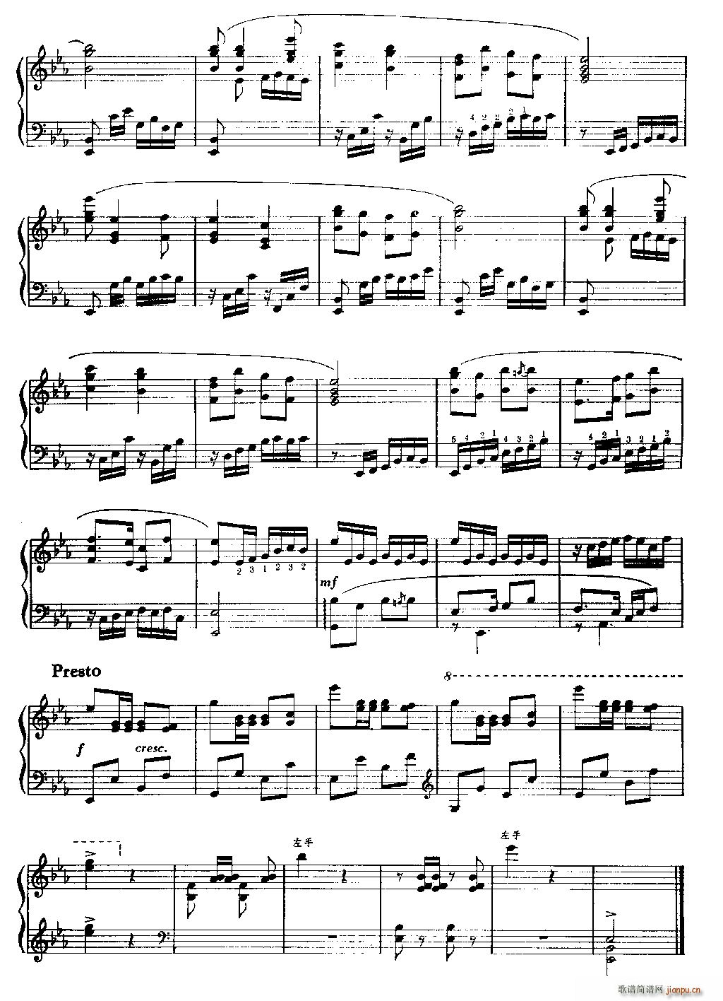花鼓（钢琴独奏曲）5