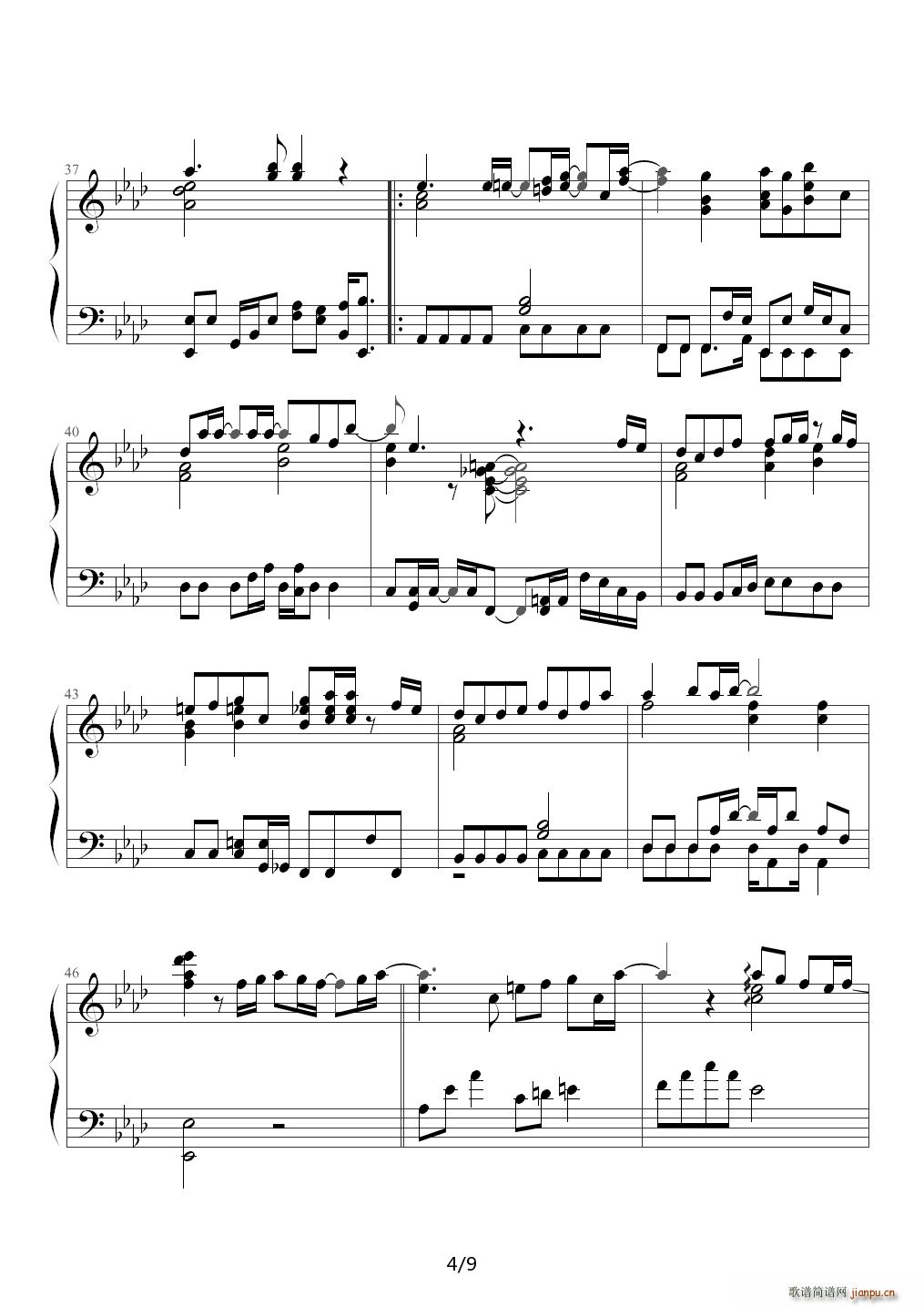 美好的一天（仁医2主题曲 ） 降A调4