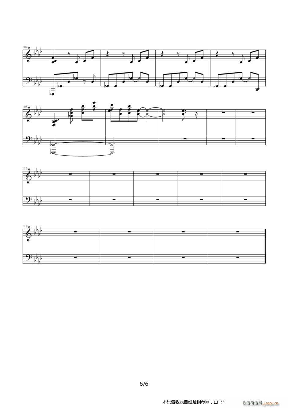 西村由纪江钢琴曲13首(kagi)6