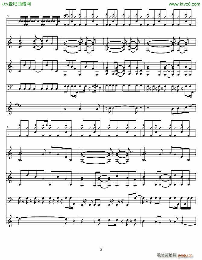 郭新宇老奠的史上最疯狂曲 下集_swenl2