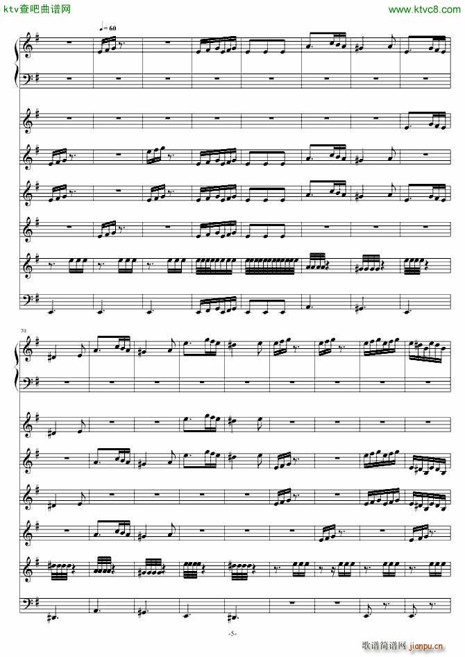 魔女的修行_Lonice5