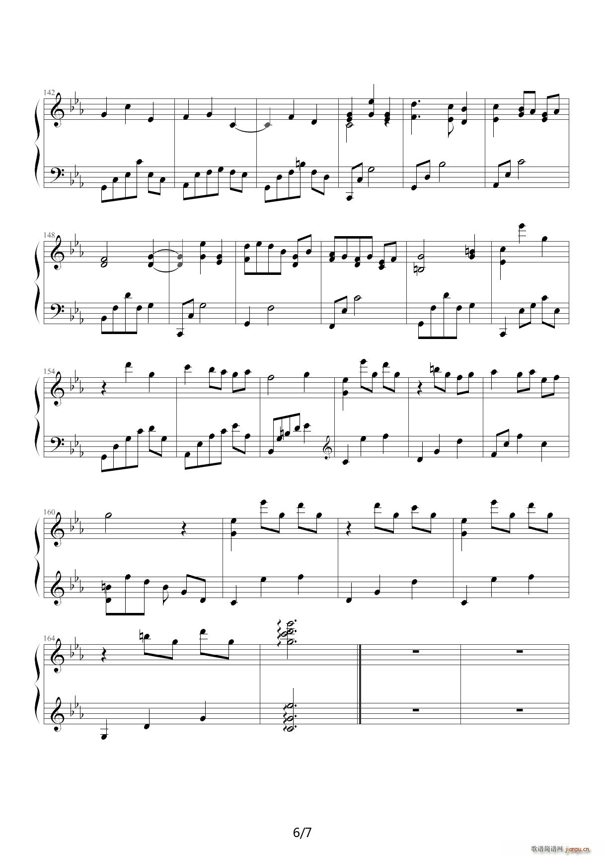 15 Waltz - Mew 梦幻圆舞曲 降E调6