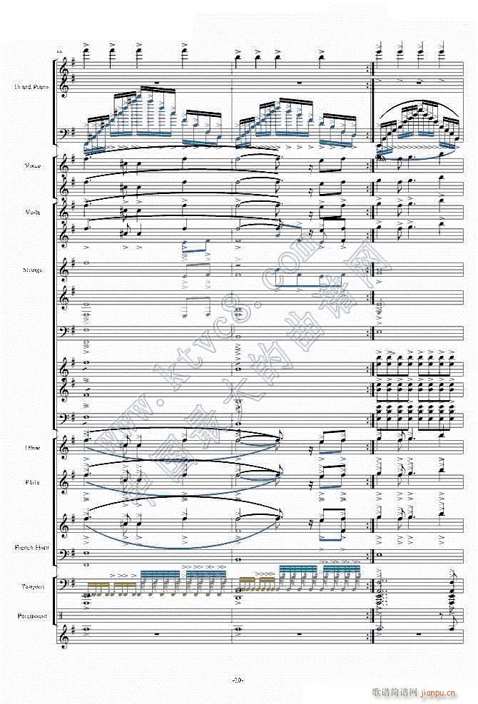 天空之城―震撼现代交响版(总谱)201