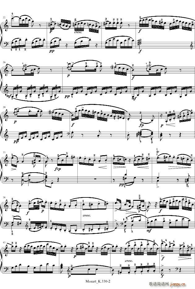 莫扎特C大调第十钢琴奏鸣曲2