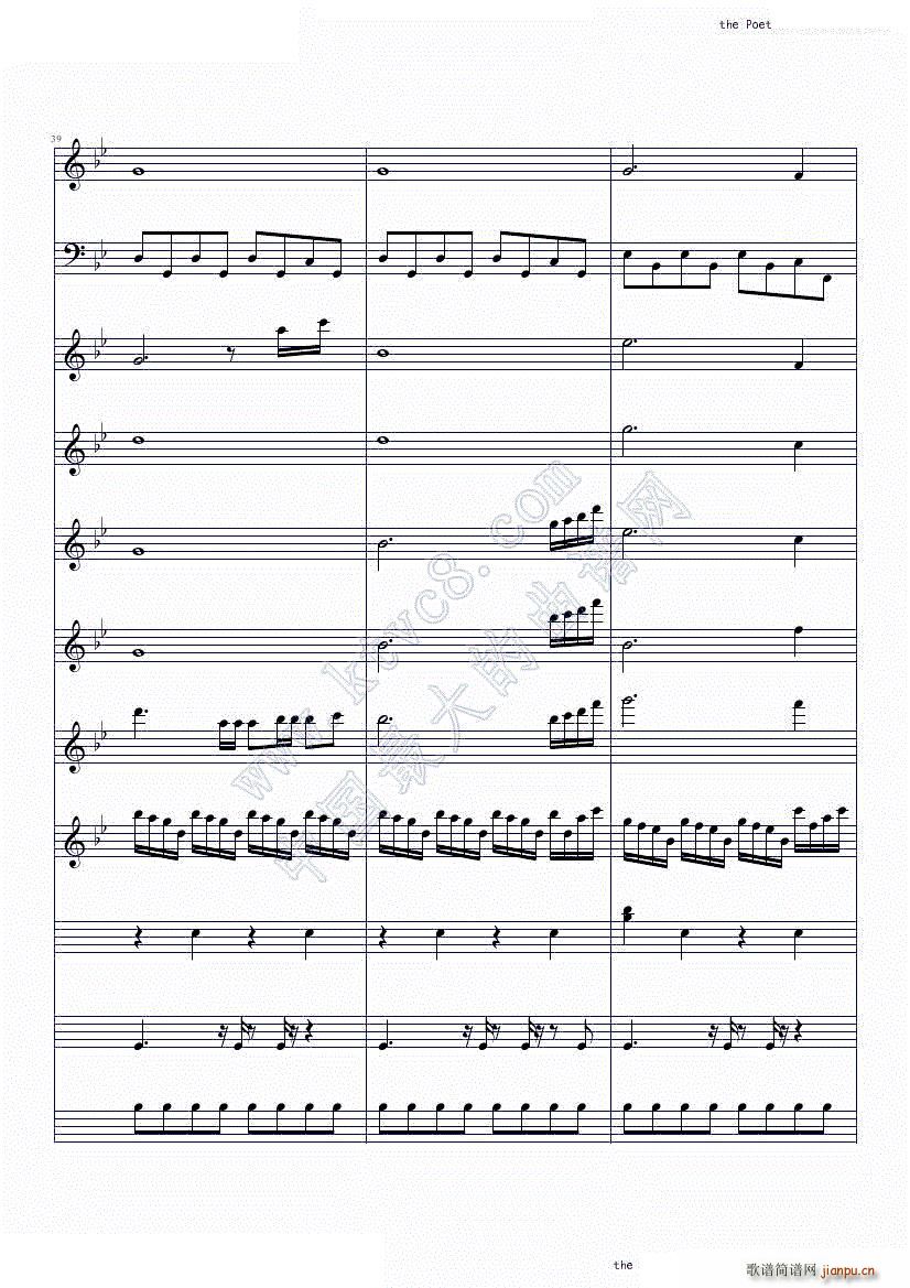 The poet and the pendulum（Nightwish）12