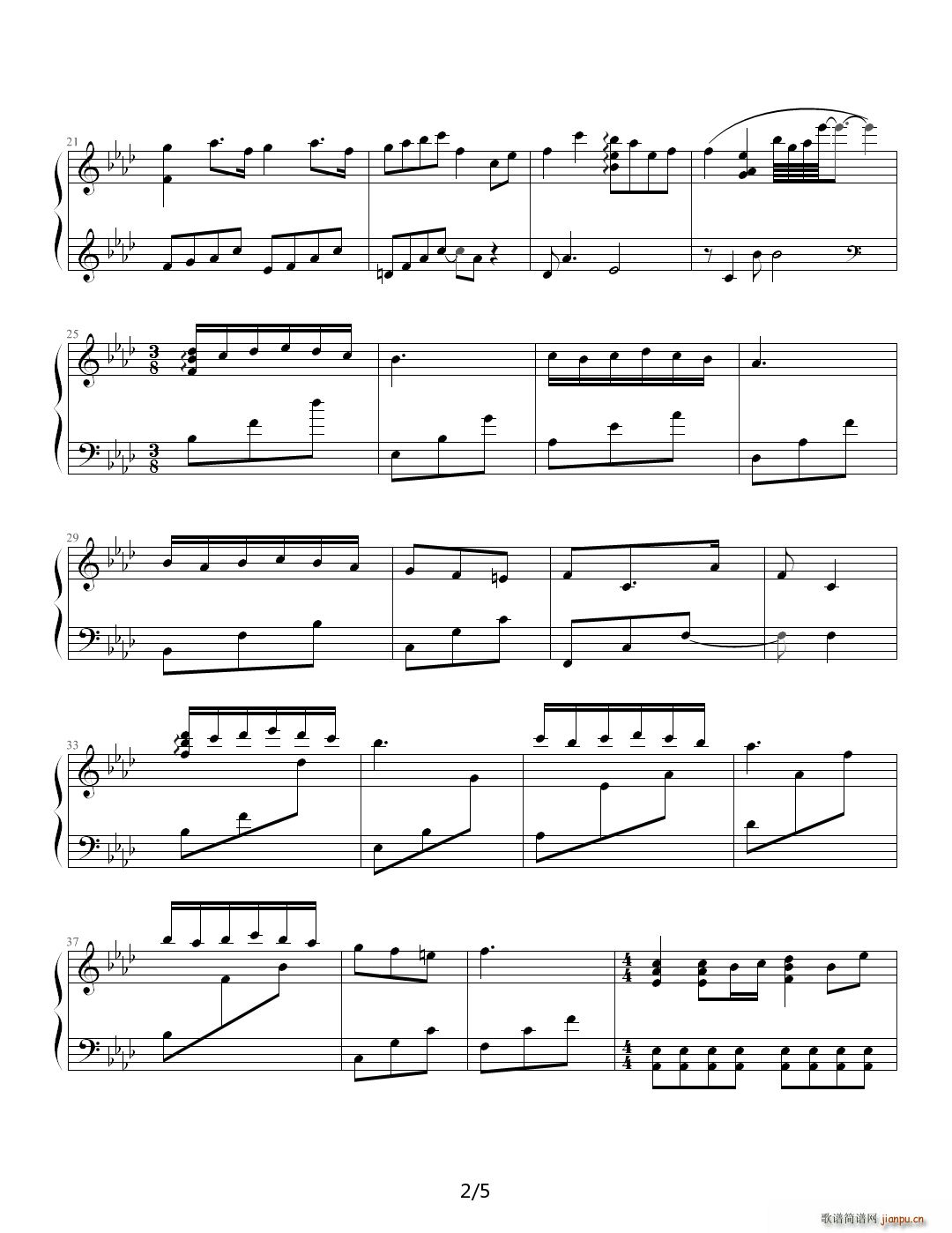 风之韵 降A调2