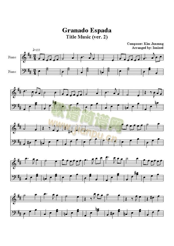 Granada Espada - Granada Espada Main Theme1