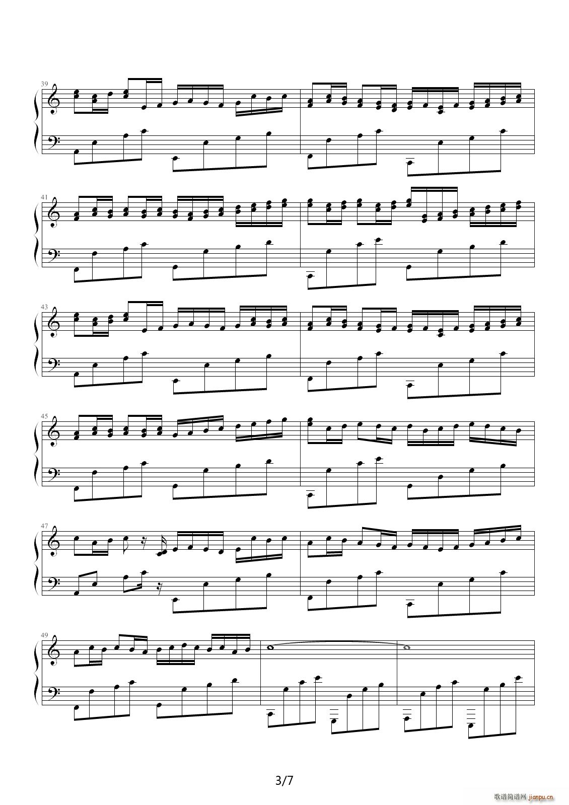 逼真版 [卡农变奏曲（George Winston版）]3