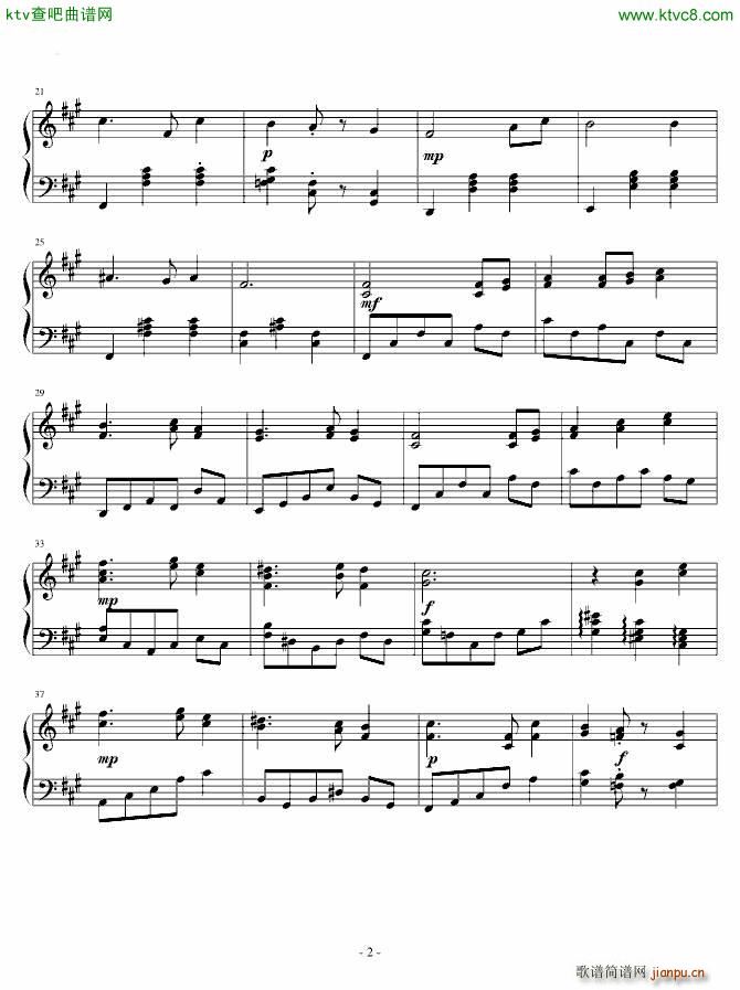 东方 ���zララバイ_东方project2