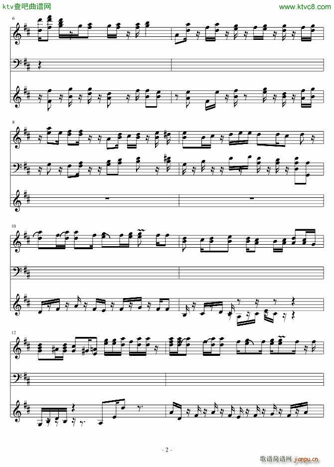 发了疯的休止符_大爱Avril2