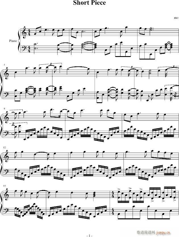 Short Piece_莫殇1