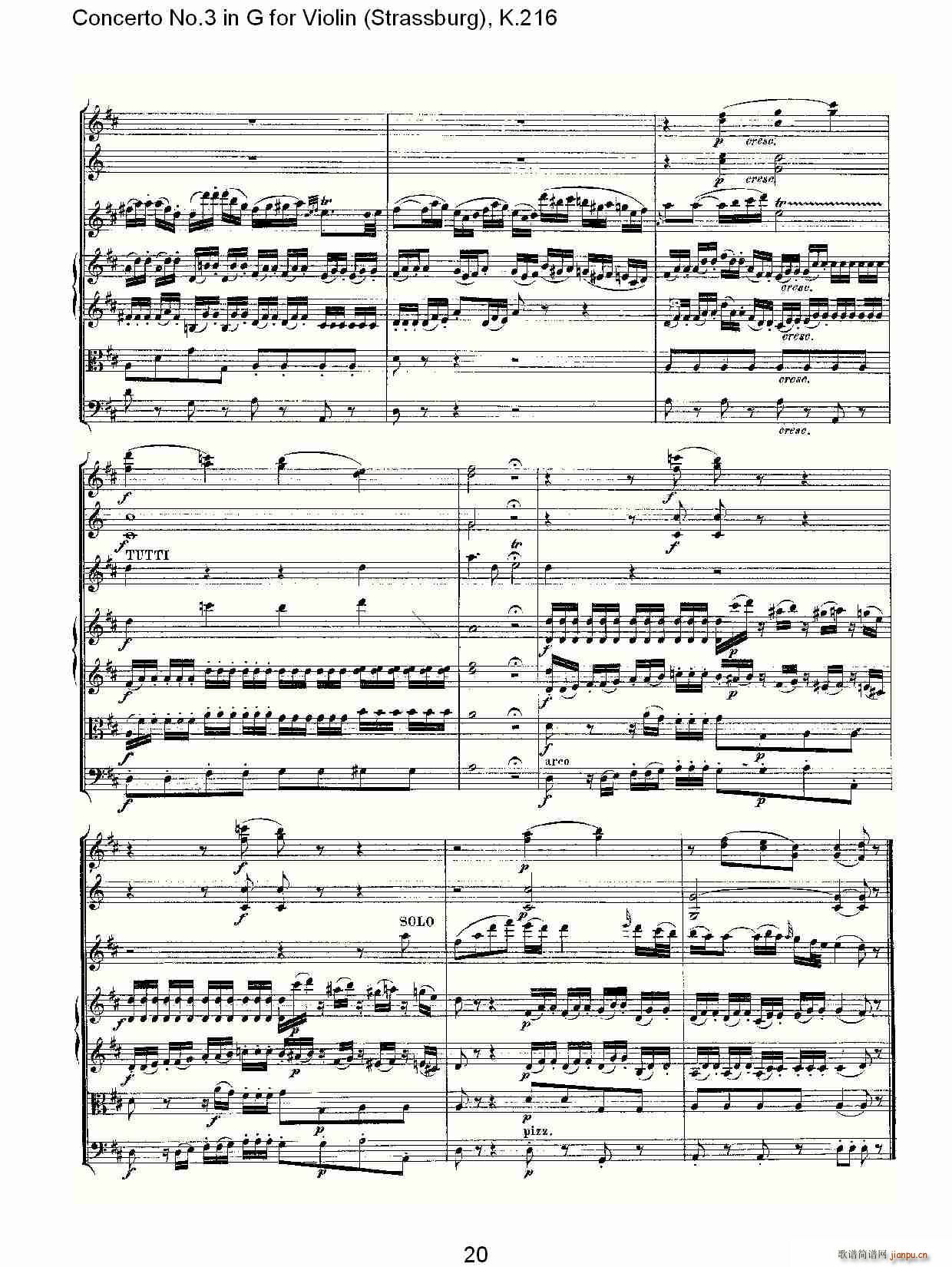 Concerto No.3 in G for Violin K.216（G调小提琴第三协奏曲, K）20