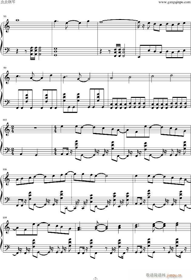 梦幻模拟战 - Langrisser 4 Ending_游戏7