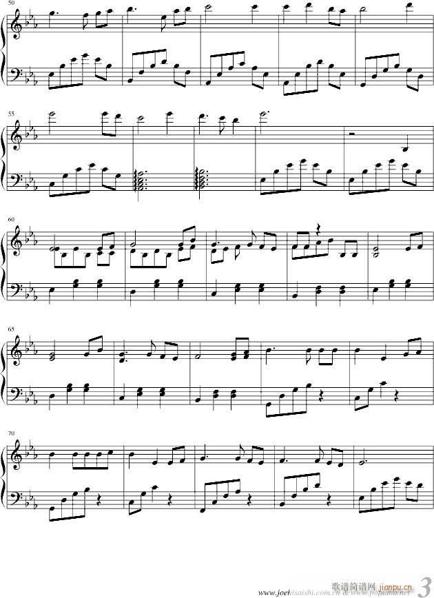 向日葵之家圆舞曲_藤泽麻衣3