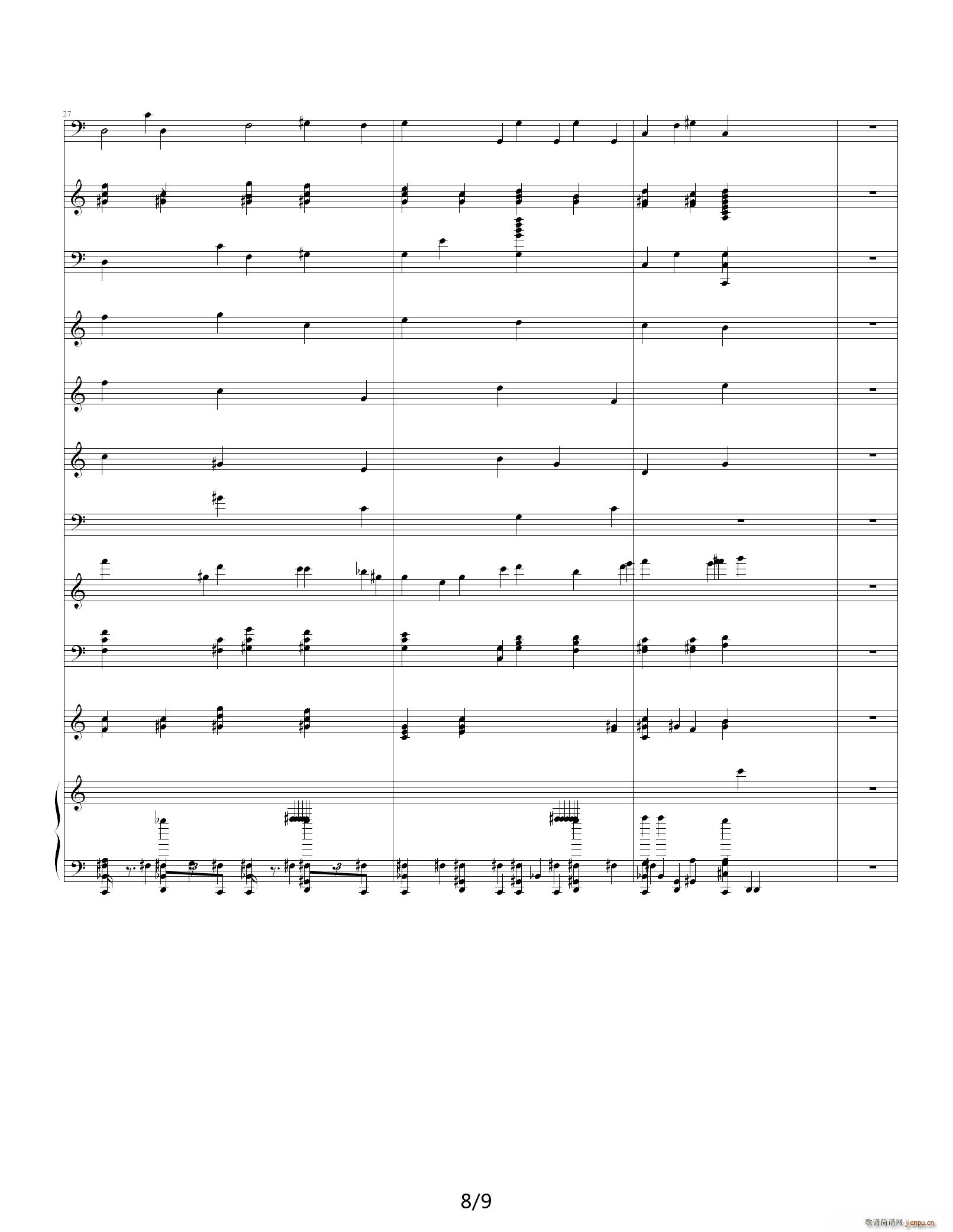 极度无聊之夜（编曲音乐） C调8