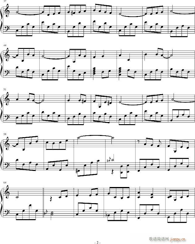 亲情随想去_灵韵2