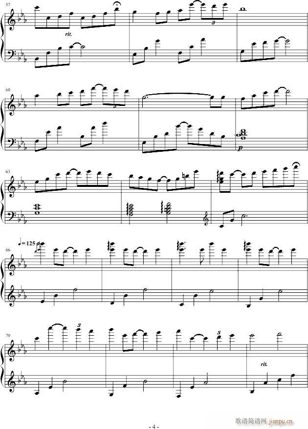 虫虫回忆录_虫钢群星4