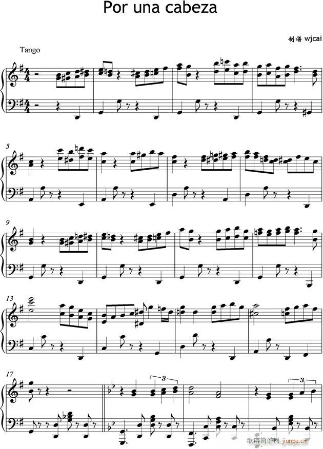 Por Una Cabeza （只差一步）_卡洛斯・加德尔-Gardel1