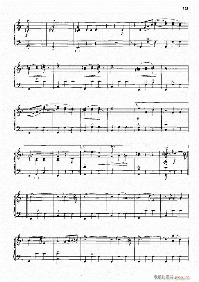 手风琴中外名曲91首181-24045