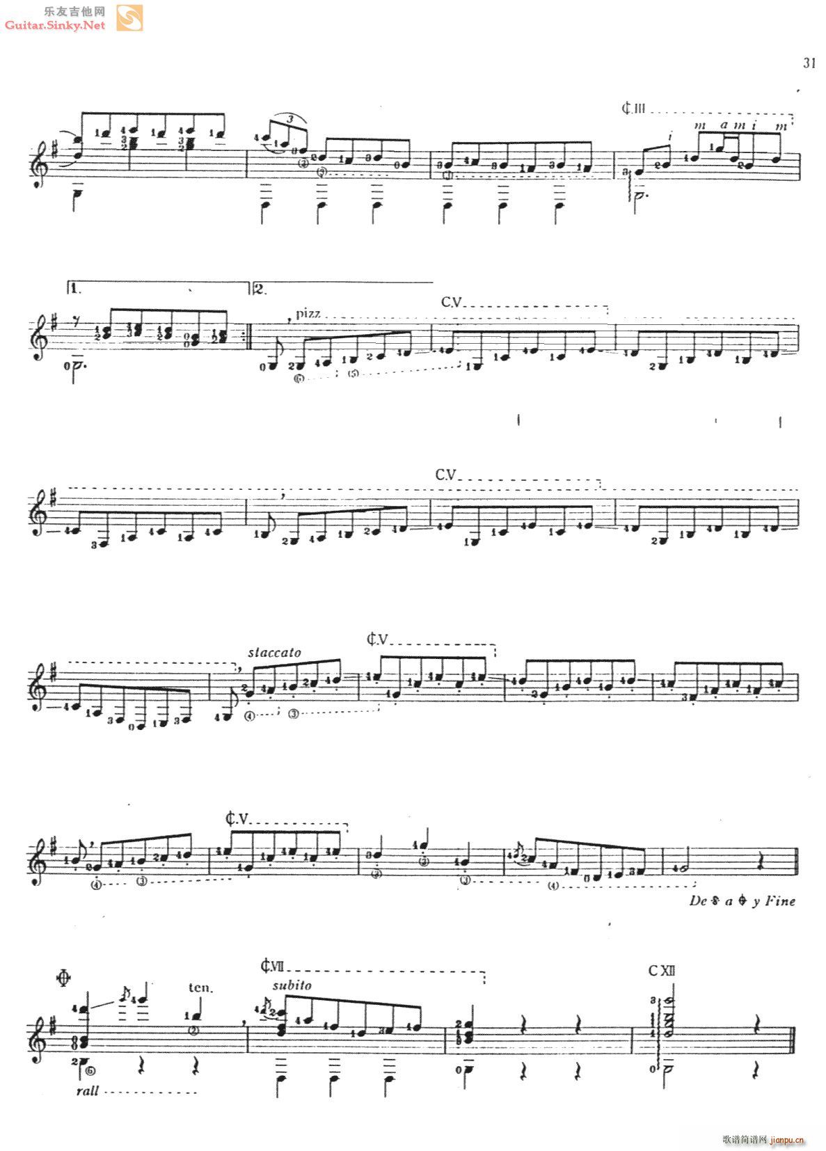 巴利奥斯 巴拉圭舞曲No 3 Barrios Danza paraguaya No 32