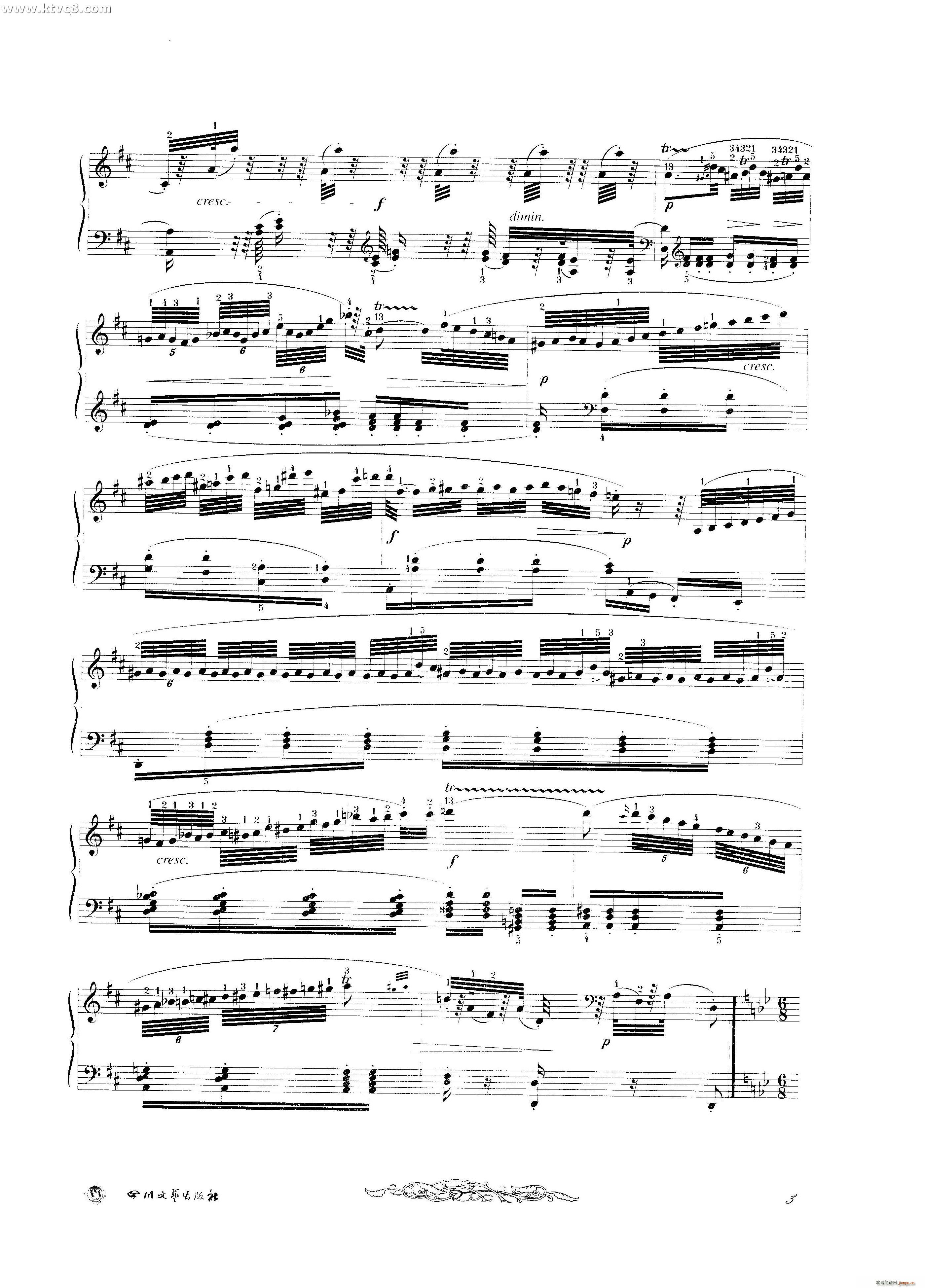 贝多芬钢琴变奏曲集一3