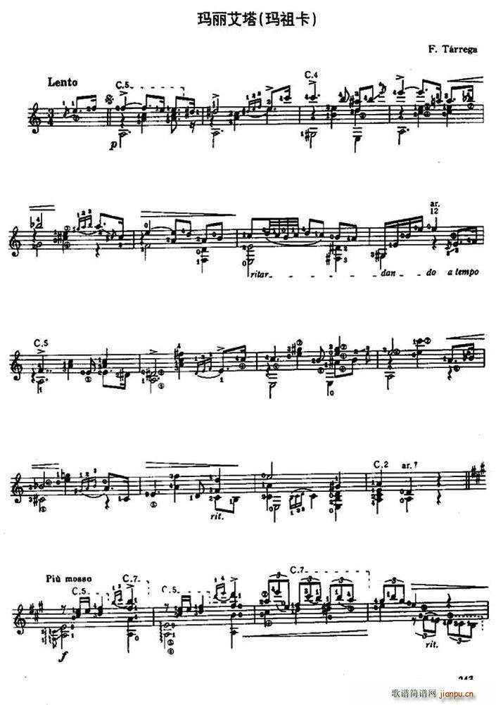 玛丽艾塔（玛祖卡）（古典吉他）1
