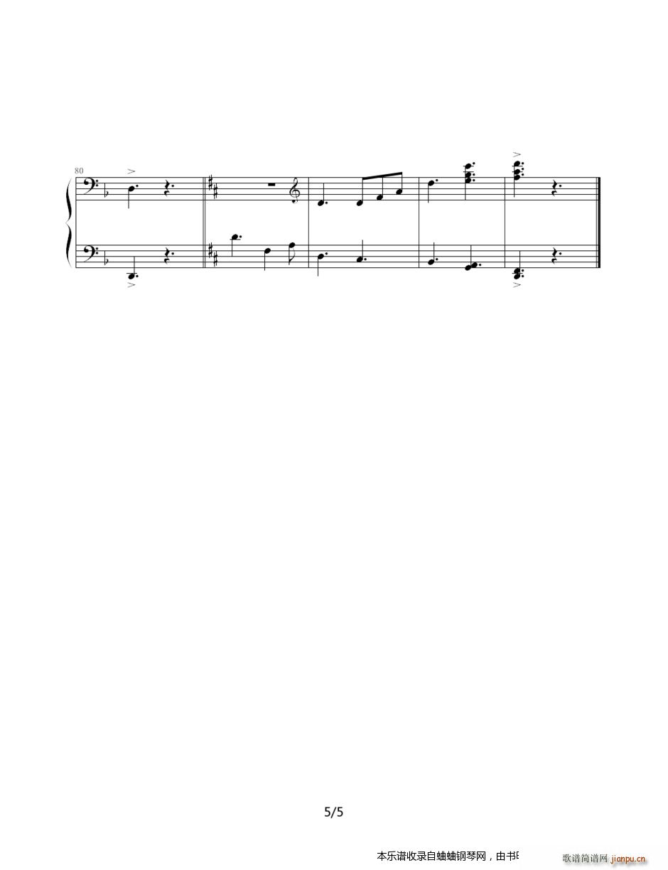古典 (4-塔兰台拉舞曲)5