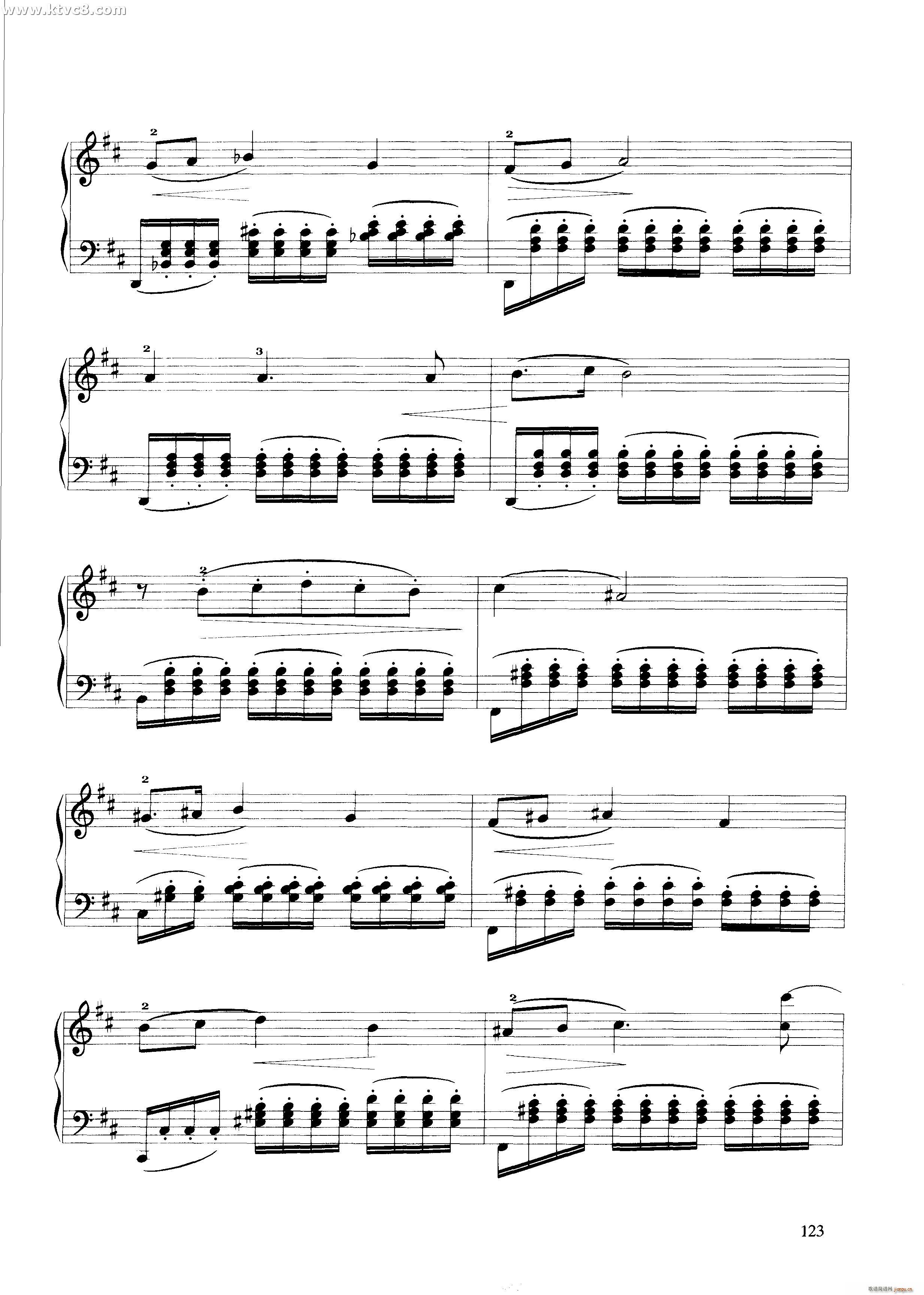 你甜蜜的声音牢记在我心头 选自 参孙与达利拉2