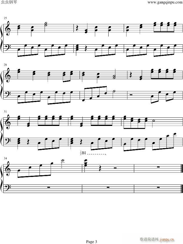候歌-(转角遇到爱插曲)超简易版_佚名3
