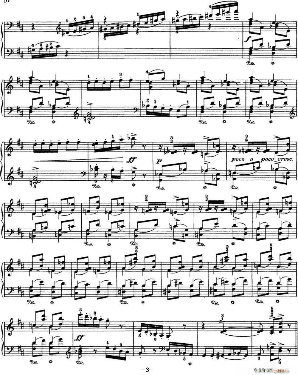 柴可夫斯基 四季 2月 狂欢节 D大调 Carnival D major3