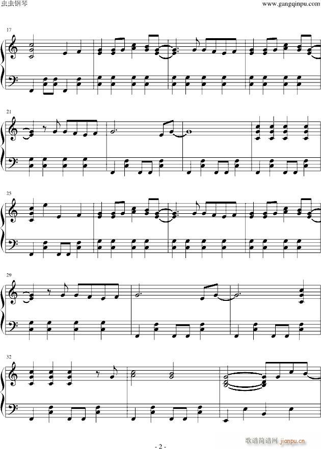 BOYS & GIRLS――家庭教师_动漫影视2