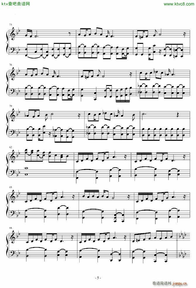 �s束の�鏊� 家庭教师_动漫5