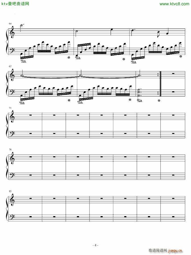 灰色空间简单版_罗志祥4