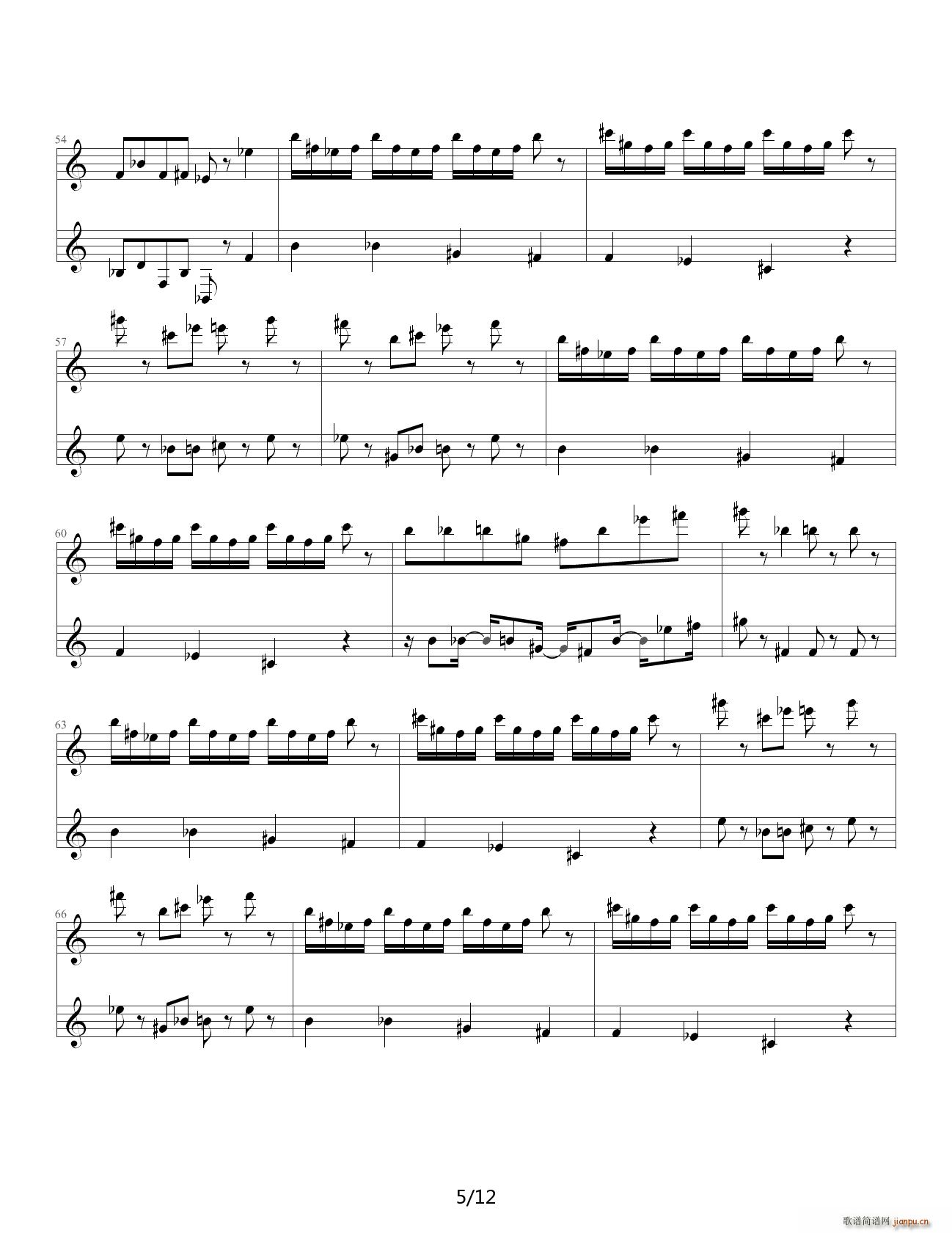 FC 热血进行曲 C调5