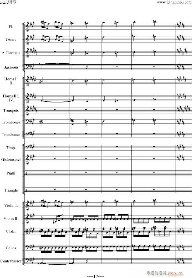 蝙蝠序曲-精编版_施特劳斯-Johann Strauss17