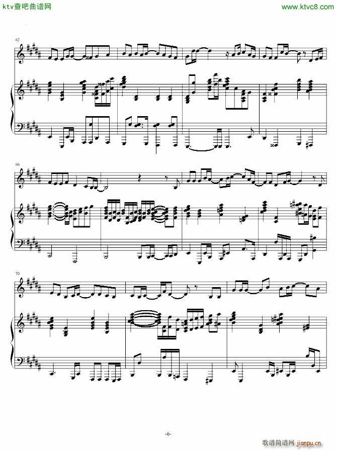 飘雪 对不起 我爱你 �u�Q版6