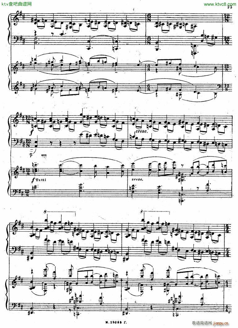 Feinberg op 36 Piano concerto No 2 二34