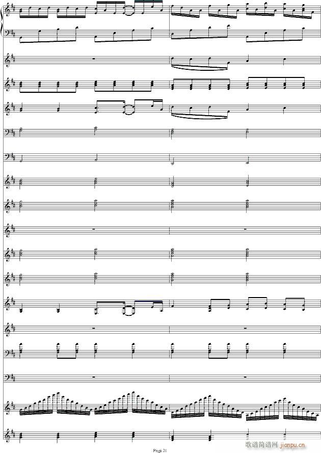 D大调卡农协奏交响_帕赫贝尔 Pachelbel21