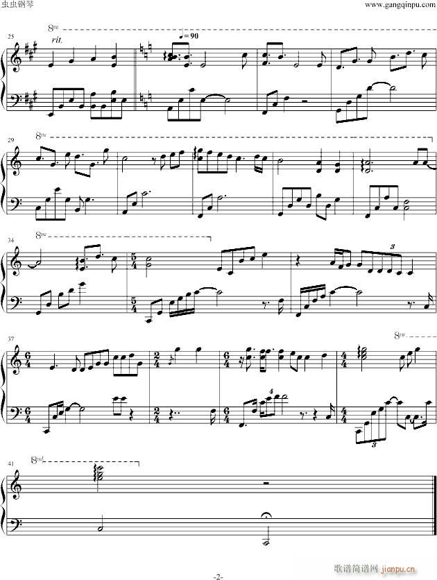 Frailty Feather_动漫影视2