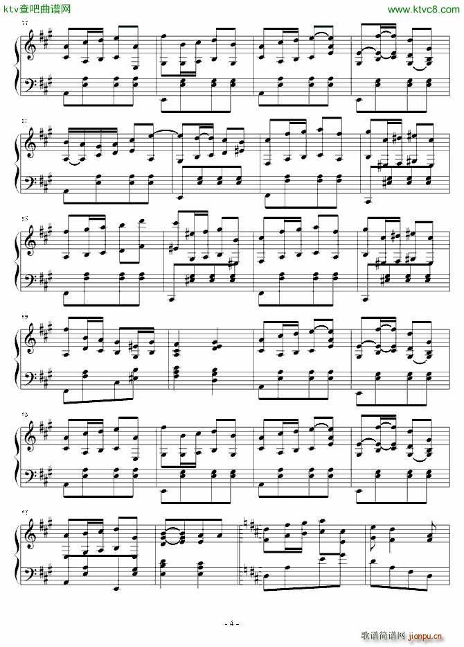 D大调弦乐协奏曲_江畔新绿7