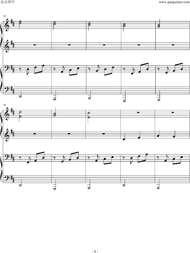 卡农四手联弹-Charm改编版-钢琴谱(钢琴曲)-帕赫贝尔-Pachelbel9