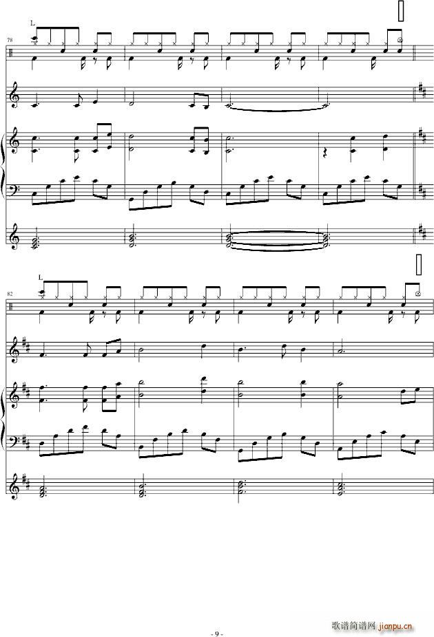 情迷深圳 改Ja D练习_晓灬Guan9