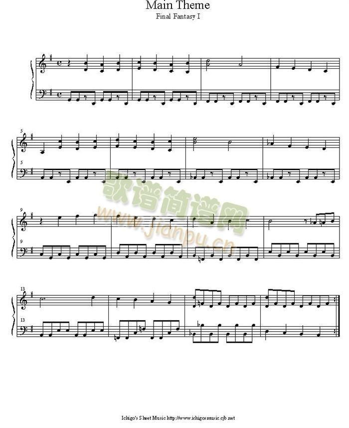 main_theme1