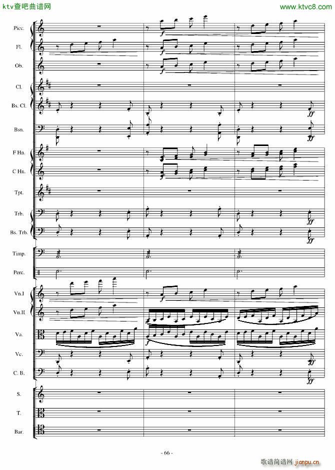 传奇交响诗庄严雄壮紧张66