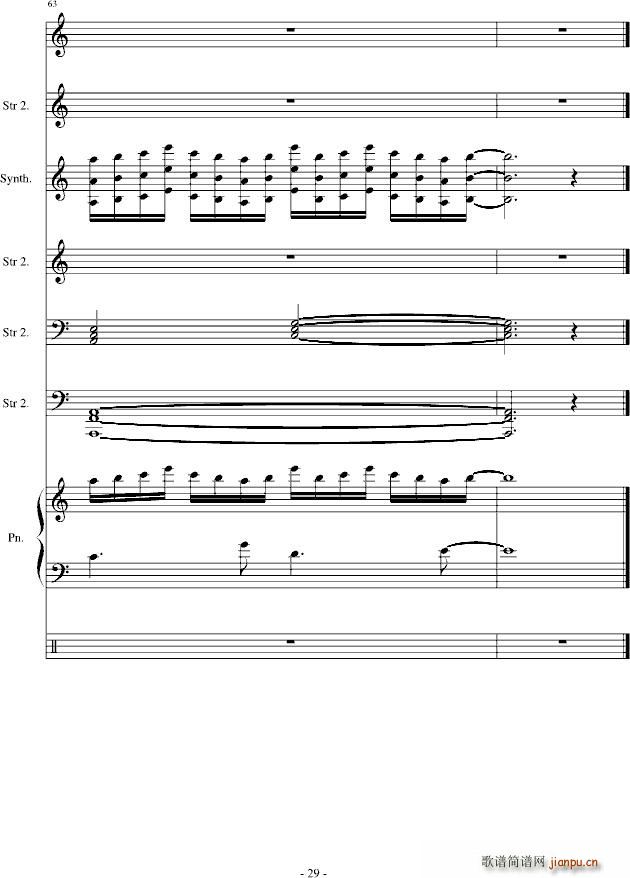 If You Say So_竹昔29