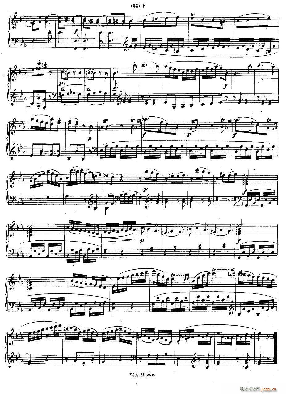 降E大调第四钢琴奏鸣曲 KV 2826