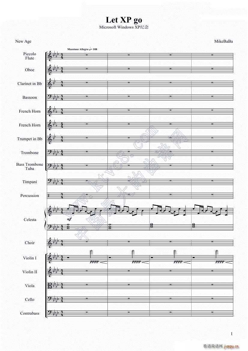 [融合]冰雪极乐已去Let XP Go_Dr Hope1