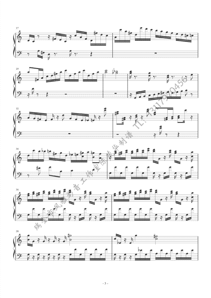 海顿c大调奏鸣曲3、41
