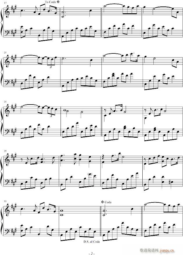 Imagination's Key_Kevin Kern2