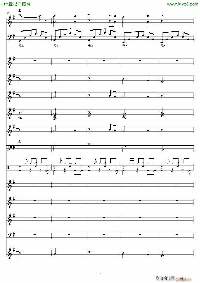 幽谷情缘_王玺19